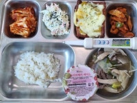 6월 11일 (화) 점심 급식사진 :: 급식 소식 :: 경산제일고등학교 경산제일고등학교 :: 급식 소식 :: 6월 11일 (화) 점심 급식사진