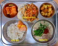 6월 11일 (화) 점심 급식사진 :: 급식 소식 :: 신봉중학교 신봉중학교 :: 급식 소식 :: 6월 11일 (화) 점심 급식사진