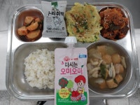 6월10일 급식사진 :: 급식 소식 :: 서남중학교 서남중학교 :: 급식 소식 :: 6월10일 급식사진