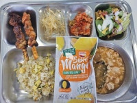 6월 12일 (수) 점심 급식사진 :: 급식 소식 :: 예림디자인고등학교 예림디자인고등학교 :: 급식 소식 :: 6월 12일 (수) 점심 급식사진