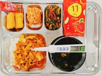 6월12일(수)수다날 :: 급식 소식 :: 전주해성중학교 전주해성중학교 :: 급식 소식 :: 6월12일(수)수다날