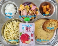 6월 12일 (수) 점심 급식사진 :: 급식 소식 :: 하길중학교 하길중학교 :: 급식 소식 :: 6월 12일 (수) 점심 급식사진