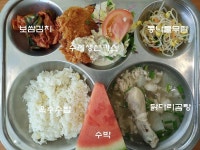 6월 12일(수) 점심 및 식재료 검수 사진 :: 급식 소식 :: 대전반석초등학교 대전반석초등학교 :: 급식 소식 :: 6월 12일(수) 점심 및 식재료 검수 사진