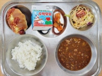 6월 12일 (수) 점심 급식사진 :: 급식 소식 :: 서울숭신초등학교 서울숭신초등학교 :: 급식 소식 :: 6월 12일 (수) 점심 급식사진