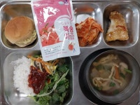2024.6.12.수 :: 급식 소식 :: 군산산북중학교 군산산북중학교 :: 급식 소식 :: 2024.6.12.수