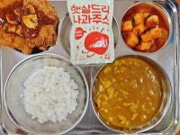 6월 12일 (수) 점심 급식사진 :: 급식 소식 :: 화성청계초등학교 화성청계초등학교 :: 급식 소식 :: 6월 12일 (수) 점심 급식사진