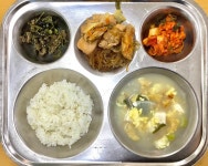 6월 11일 (화) 점심 급식사진 :: 급식 소식 :: 대전송촌초등학교 대전송촌초등학교 :: 급식 소식 :: 6월 11일 (화) 점심 급식사진