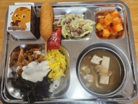 6월 12일 (수) 점심 급식사진 :: 급식 소식 :: 수원외국어고등학교 수원외국어고등학교 :: 급식 소식 :: 6월 12일 (수) 점심 급식사진