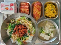 6월 12일 (수) 점심 급식사진 :: 급식 소식 :: 숭신여자고등학교 숭신여자고등학교 :: 급식 소식 :: 6월 12일 (수) 점심 급식사진