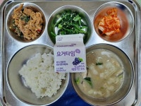 6월 13일 (목) 점심 급식사진 :: 급식 소식 :: 고양신일초등학교 고양신일초등학교 :: 급식 소식 :: 6월 13일 (목) 점심 급식사진