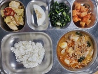 24.6.13 :: 급식 소식 :: 청대초등학교 청대초등학교 :: 급식 소식 :: 24.6.13