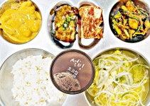 6월 13일 (목) 점심 급식사진 :: 급식 소식 :: 구서여자중학교 구서여자중학교 :: 급식 소식 :: 6월 13일 (목) 점심 급식사진