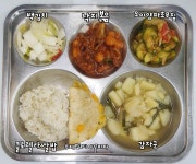 6월 13일 (목) 점심 급식사진 :: 급식소식 :: 인천청람초등학교 인천청람초등학교 :: 급식소식 :: 6월 13일 (목) 점심 급식사진