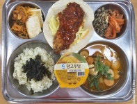 급식사진(6월13일) :: 급식 소식 :: 장유고등학교 장유고등학교 :: 급식 소식 :: 급식사진(6월13일)