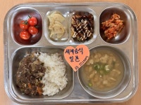 6월 13일 (목) 점심 급식사진 :: 급식 소식 :: 이의초등학교 이의초등학교 :: 급식 소식 :: 6월 13일 (목) 점심 급식사진