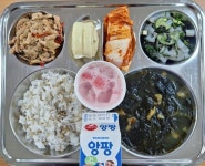 6월 14일 (금) 점심 급식사진 :: 급식 소식 :: 서울강일초등학교 서울강일초등학교 :: 급식 소식 :: 6월 14일 (금) 점심 급식사진