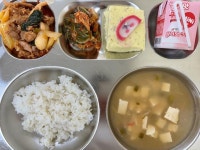 6월 14일 (금) 점심 급식사진 :: 급식 소식 :: 인천부현동초등학교 인천부현동초등학교 :: 급식 소식 :: 6월 14일 (금) 점심 급식사진