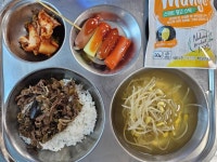 2024년 6월 14일(금) :: 급식 소식 :: 대전복수초등학교 대전복수초등학교 :: 급식 소식 :: 2024년 6월 14일(금)