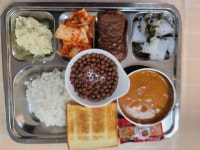 6월 14일 (금) 점심 급식사진 :: 급식 소식 :: 수원외국어고등학교 수원외국어고등학교 :: 급식 소식 :: 6월 14일 (금) 점심 급식사진