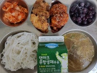 6월 14일 (금) 점심 급식사진 :: 급식 소식 :: 서울양목초등학교 서울양목초등학교 :: 급식 소식 :: 6월 14일 (금) 점심 급식사진