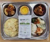 급식사진(6월14일) :: 급식 소식 :: 장유고등학교 장유고등학교 :: 급식 소식 :: 급식사진(6월14일)