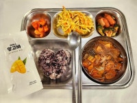 6월13일 식단 :: 급식 소식 :: 직산초등학교 직산초등학교 :: 급식 소식 :: 6월13일 식단