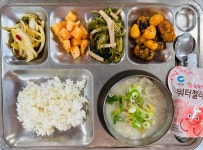 6월 14일(금)-중식 :: 급식 소식 :: 군산중앙여자고등학교 군산중앙여자고등학교 :: 급식 소식 :: 6월 14일(금)-중식