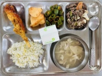 6월 12일(수)-중식 :: 급식 소식 :: 군산중앙여자고등학교 군산중앙여자고등학교 :: 급식 소식 :: 6월 12일(수)-중식