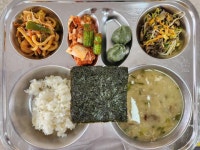 6월 17일 (월) 점심 급식사진 :: 급식 소식 :: 안양남초등학교 안양남초등학교 :: 급식 소식 :: 6월 17일 (월) 점심 급식사진