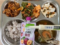 24.6.18. :: 급식 소식 :: 익산한벌초등학교 익산한벌초등학교 :: 급식 소식 :: 24.6.18.