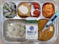 6월 18일 (화) 점심 급식사진 :: 급식 소식 :: 서울공릉초등학교 서울공릉초등학교 :: 급식 소식 :: 6월 18일 (화) 점심 급식사진