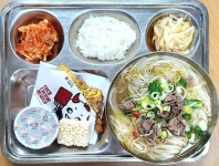 6월 18일 (화) 점심 급식사진 :: 급식 소식 :: 양지고등학교 양지고등학교 :: 급식 소식 :: 6월 18일 (화) 점심 급식사진