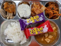 2024년 6월28일 화요일 중식 :: 급식 소식 :: 진광고등학교 진광고등학교 :: 급식 소식 :: 2024년 6월28일 화요일 중식