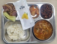 6월 18일 식단 :: 급식 소식 :: 공현진초등학교 공현진초등학교 :: 급식 소식 :: 6월 18일 식단