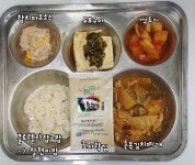 6월 18일 (화) 점심 급식사진 :: 급식소식 :: 인천청람초등학교 인천청람초등학교 :: 급식소식 :: 6월 18일 (화) 점심 급식사진