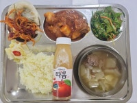 6월 13일 (목) 점심 급식사진 :: 급식 소식 :: 일산대진고등학교 일산대진고등학교 :: 급식 소식 :: 6월 13일 (목) 점심 급식사진