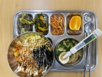 24.06.19.수 :: 급식 소식 :: 선유도초등학교 선유도초등학교 :: 급식 소식 :: 24.06.19.수