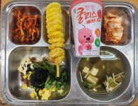 6월 19일 (수) 점심 급식사진 :: 급식 소식 :: 하계중학교 하계중학교 :: 급식 소식 :: 6월 19일 (수) 점심 급식사진