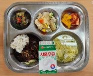 6월 19일 식단 :: 급식 소식 :: 거제중앙초등학교 거제중앙초등학교 :: 급식 소식 :: 6월 19일 식단