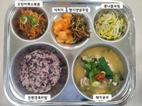 6월 19일(수) :: 급식 소식 :: 진동초등학교 진동초등학교 :: 급식 소식 :: 6월 19일(수)