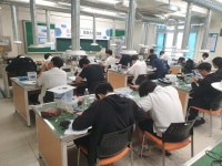 [일반] [디지털전자과] 회로설계 마이스터 대회 결과 :: 공지사항 :: 군자디지털과학고등학교 군자디지털과학고등학교 :: 공지사항 :: [일반] [디지털... 