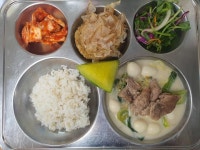 6월 19일 (수) 점심 급식사진 :: 급식 소식 :: 함현고등학교 함현고등학교 :: 급식 소식 :: 6월 19일 (수) 점심 급식사진