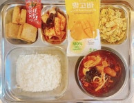 6월 20일 (목) 점심 급식사진 :: 급식 소식 :: 중화고등학교 중화고등학교 :: 급식 소식 :: 6월 20일 (목) 점심 급식사진