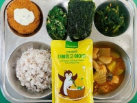 6월 14일 중식 :: 급식 소식 :: 강원대학교사범대학부설고등학교 강원대학교사범대학부설고등학교 :: 급식 소식 :: 6월 14일 중식