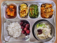 6월20일 식단안내 :: 급식 소식 :: 광천중학교 광천중학교 :: 급식 소식 :: 6월20일 식단안내