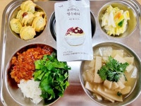 6월 20일 (목) 점심 급식사진 :: 급식 소식 :: 어정중학교 어정중학교 :: 급식 소식 :: 6월 20일 (목) 점심 급식사진