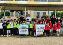 [홍보기사] 플라잉디스크와 함께 달리며 성장하는 학생 :: 공지사항 :: 부석초등학교 부석초등학교 :: 공지사항 :: [홍보기사] 플라잉디스크와 함께... 