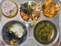 6월 19일 (수) 점심 급식사진 :: 급식 소식 :: 안양남초등학교 안양남초등학교 :: 급식 소식 :: 6월 19일 (수) 점심 급식사진