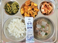 6월 20일 (목) 점심 급식사진 :: 급식 소식 :: 화창초등학교 화창초등학교 :: 급식 소식 :: 6월 20일 (목) 점심 급식사진