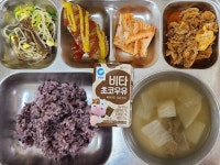 6월 21일 (금) 점심 급식사진 :: 급식 소식 :: 신갈고등학교 신갈고등학교 :: 급식 소식 :: 6월 21일 (금) 점심 급식사진